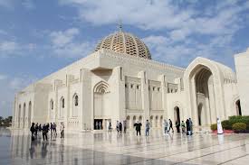 Sultan Qaboos Grand Mosque